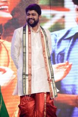 Aaha Kalyanam Movie Audio Launch